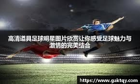 勇士上演内讧！库明加一把甩开巴特勒，科尔劝架也被直接推开