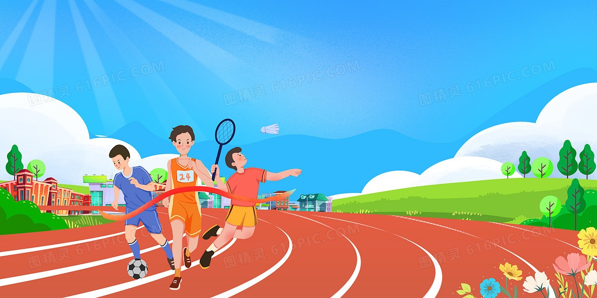 拜仁新星帕夫洛维奇入选德国队