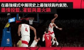 法甲-李刚仁内维斯破门 巴黎圣日耳曼3-0勒阿弗尔