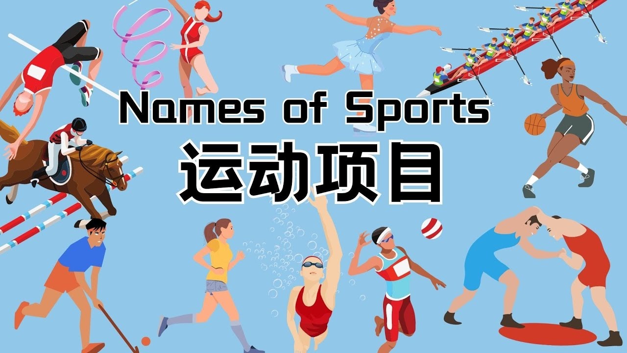 莫德里奇：面对阿森纳会很有趣，先击败黄潜之后