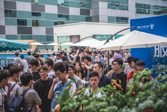 期被压制的 期被压制的