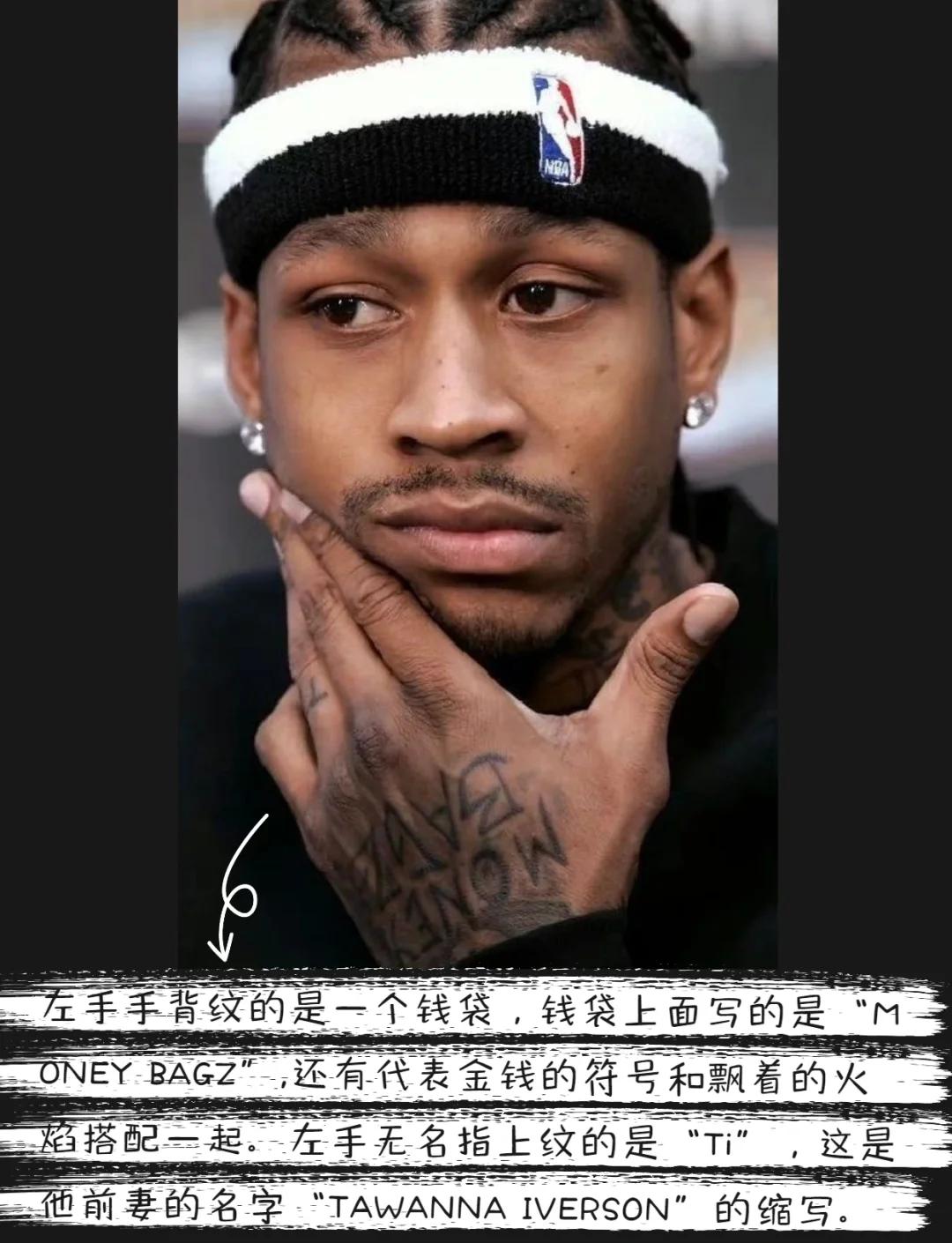 都是